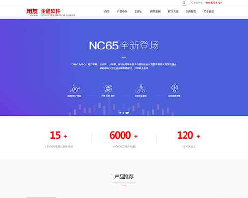 常州運成化纖材料有限公司，高強丙綸線，丙綸高強絲，高強丙綸絲，高強丙綸倍捻絲，丙綸工業(yè)絲，丙綸線